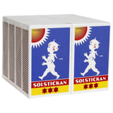 Solstickan Tändstickor-Tobax